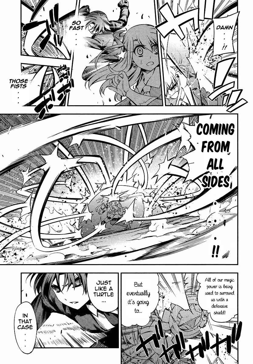 Page 5 Chapter 14 Fate/kaleid liner PRISMA☆ILLYA 2wei!