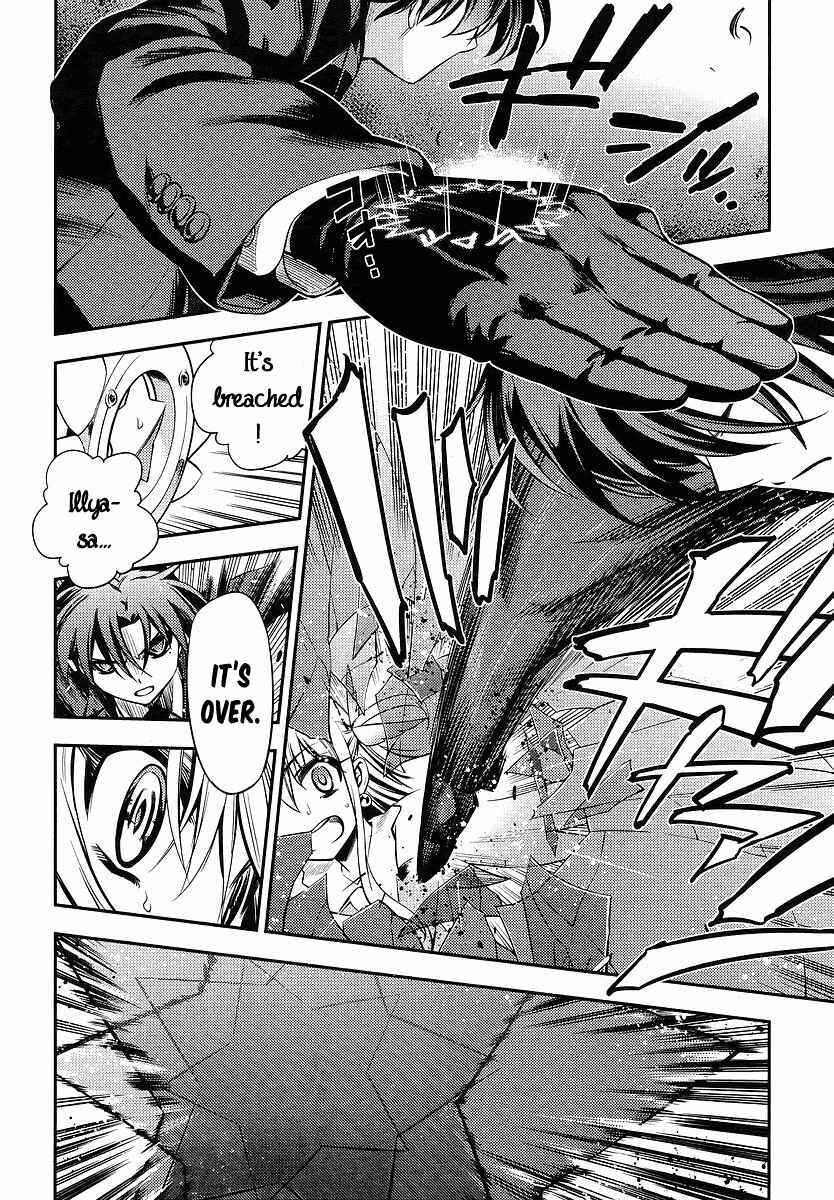 Page 6 Chapter 14 Fate/kaleid liner PRISMA☆ILLYA 2wei!