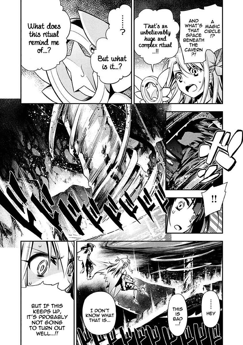 Page 15 Chapter 24 Fate/kaleid liner PRISMA☆ILLYA 2wei!