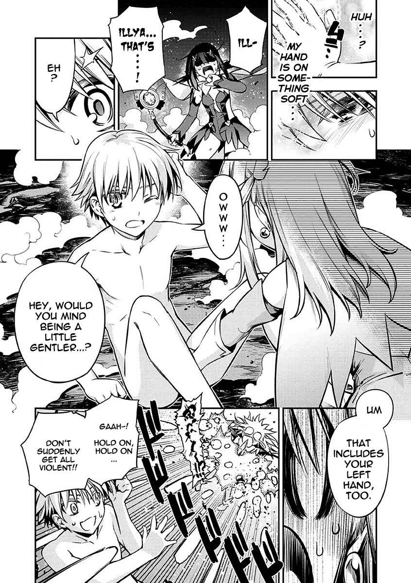 Page 22 Chapter 24 Fate/kaleid liner PRISMA☆ILLYA 2wei!