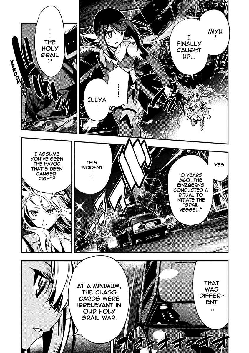 Page 7 Chapter 24 Fate/kaleid liner PRISMA☆ILLYA 2wei!