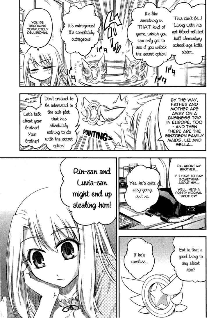 Page 4 Chapter 4.6 Fate/kaleid liner PRISMA☆ILLYA 2wei!