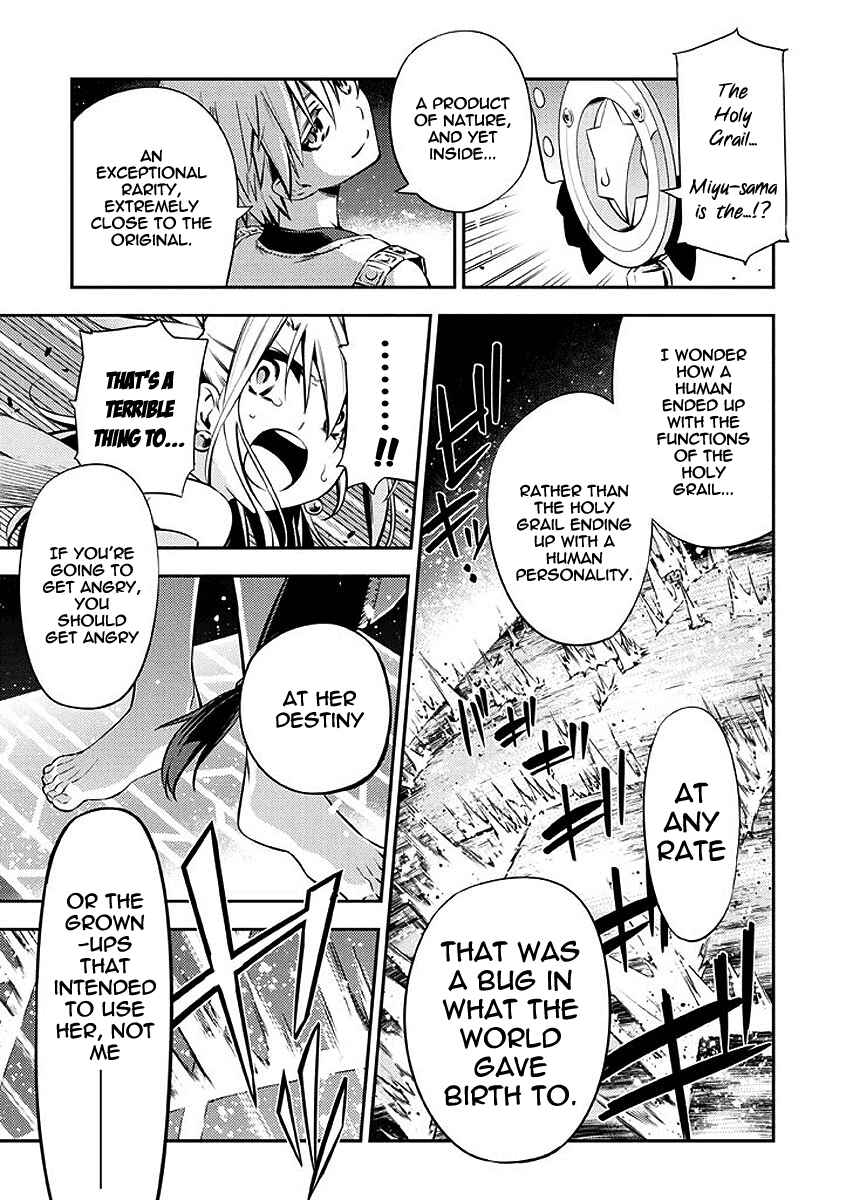 Page 13 Chapter 26 Fate/kaleid liner PRISMA☆ILLYA 2wei!