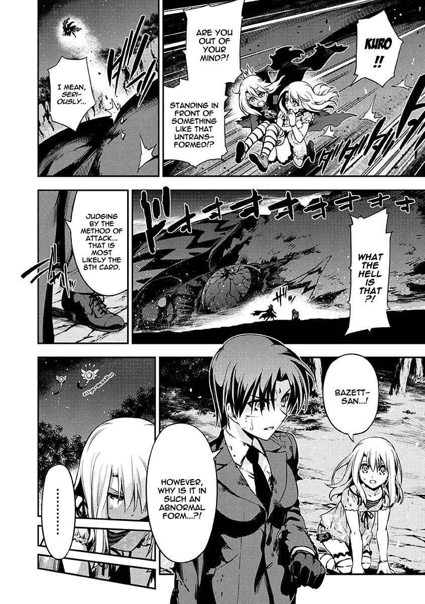 Page 25 Chapter 26 Fate/kaleid liner PRISMA☆ILLYA 2wei!