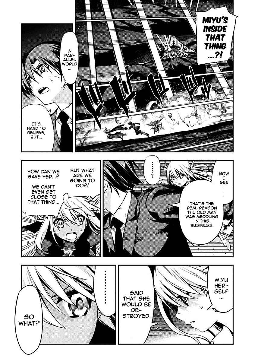 Page 26 Chapter 26 Fate/kaleid liner PRISMA☆ILLYA 2wei!