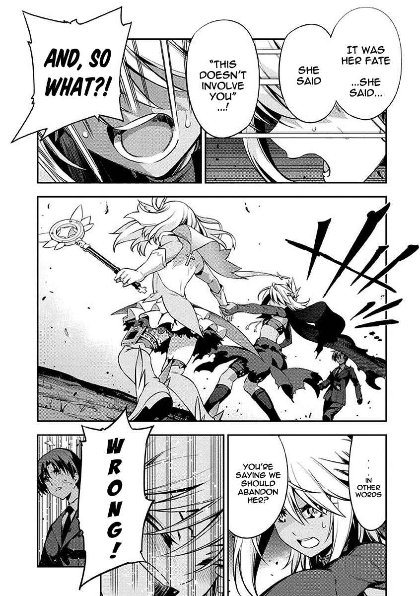 Page 27 Chapter 26 Fate/kaleid liner PRISMA☆ILLYA 2wei!