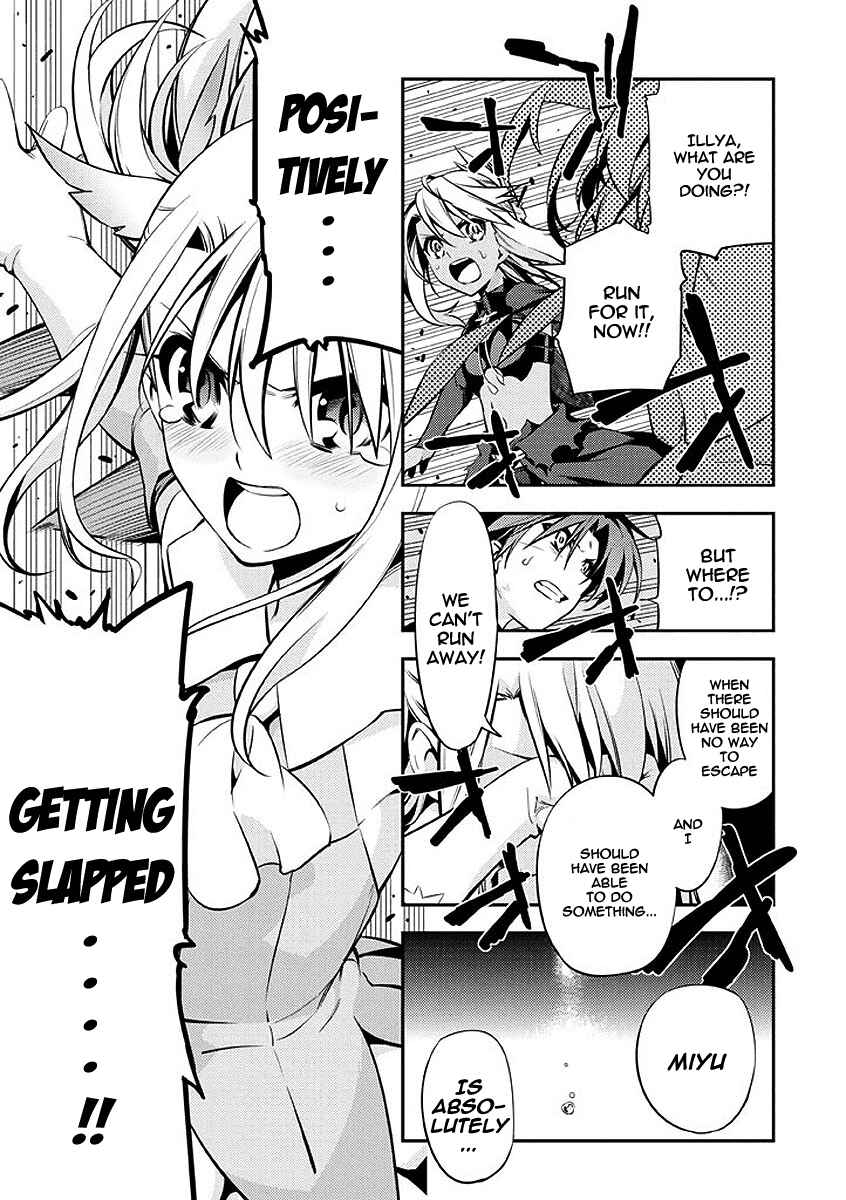 Page 32 Chapter 26 Fate/kaleid liner PRISMA☆ILLYA 2wei!