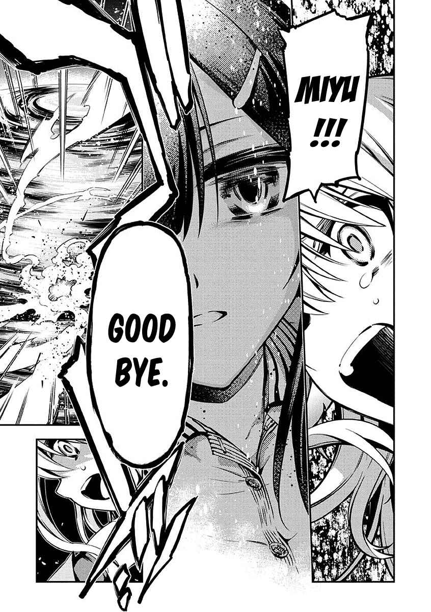 Page 9 Chapter 26 Fate/kaleid liner PRISMA☆ILLYA 2wei!