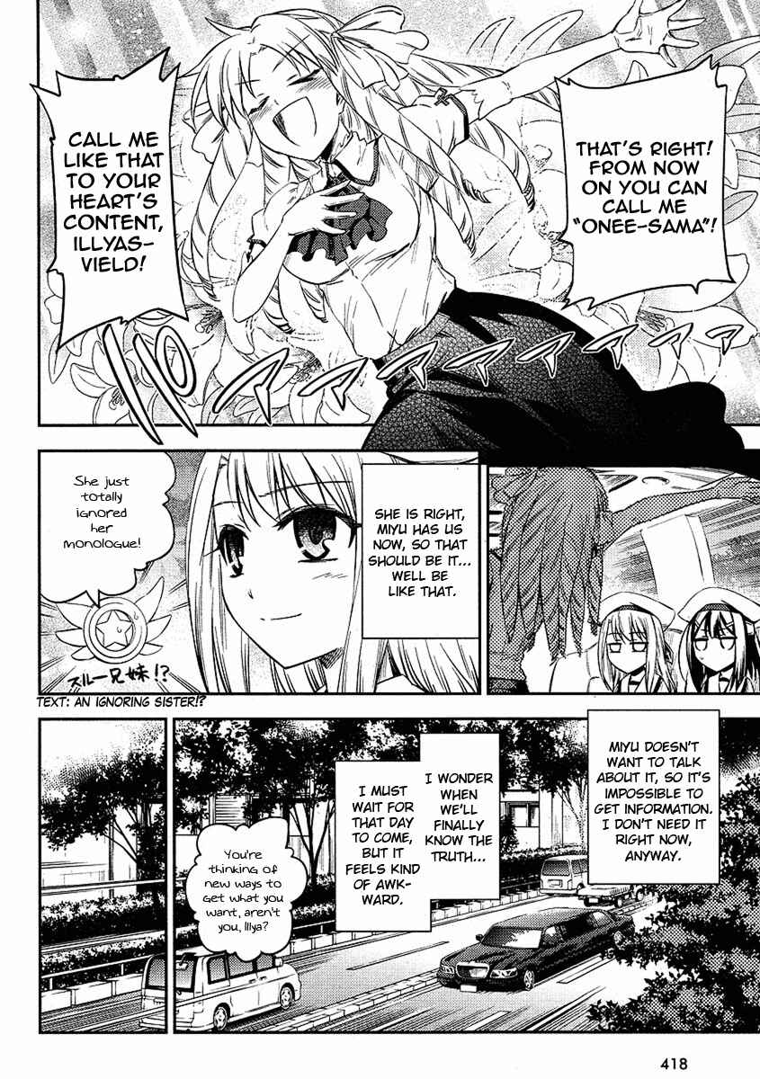 Page 10 Chapter 5 Fate/kaleid liner PRISMA☆ILLYA 2wei!