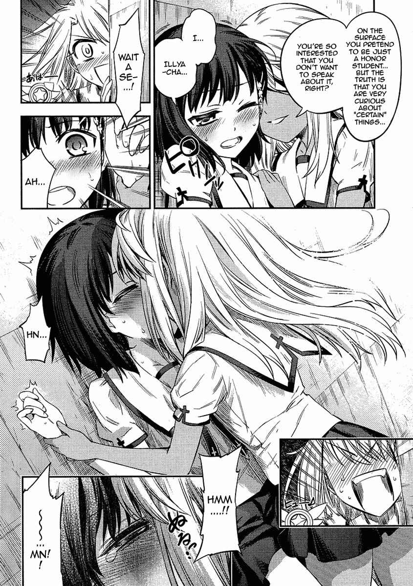 Page 16 Chapter 5 Fate/kaleid liner PRISMA☆ILLYA 2wei!