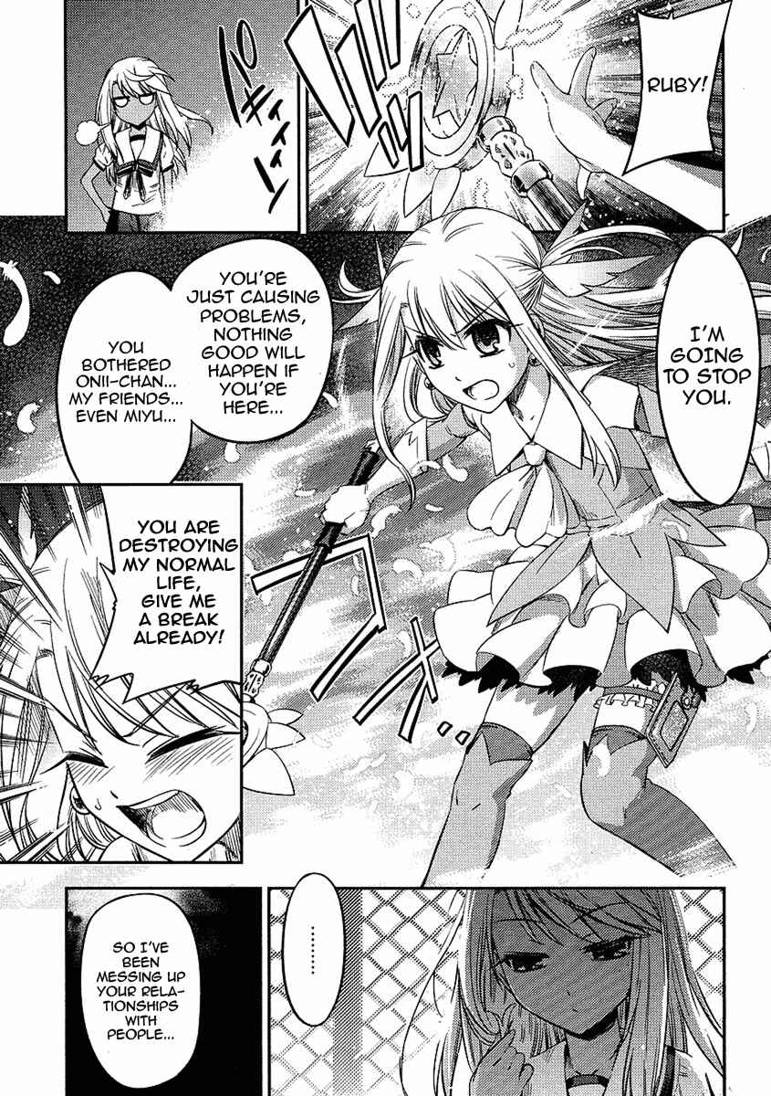 Page 19 Chapter 5 Fate/kaleid liner PRISMA☆ILLYA 2wei!