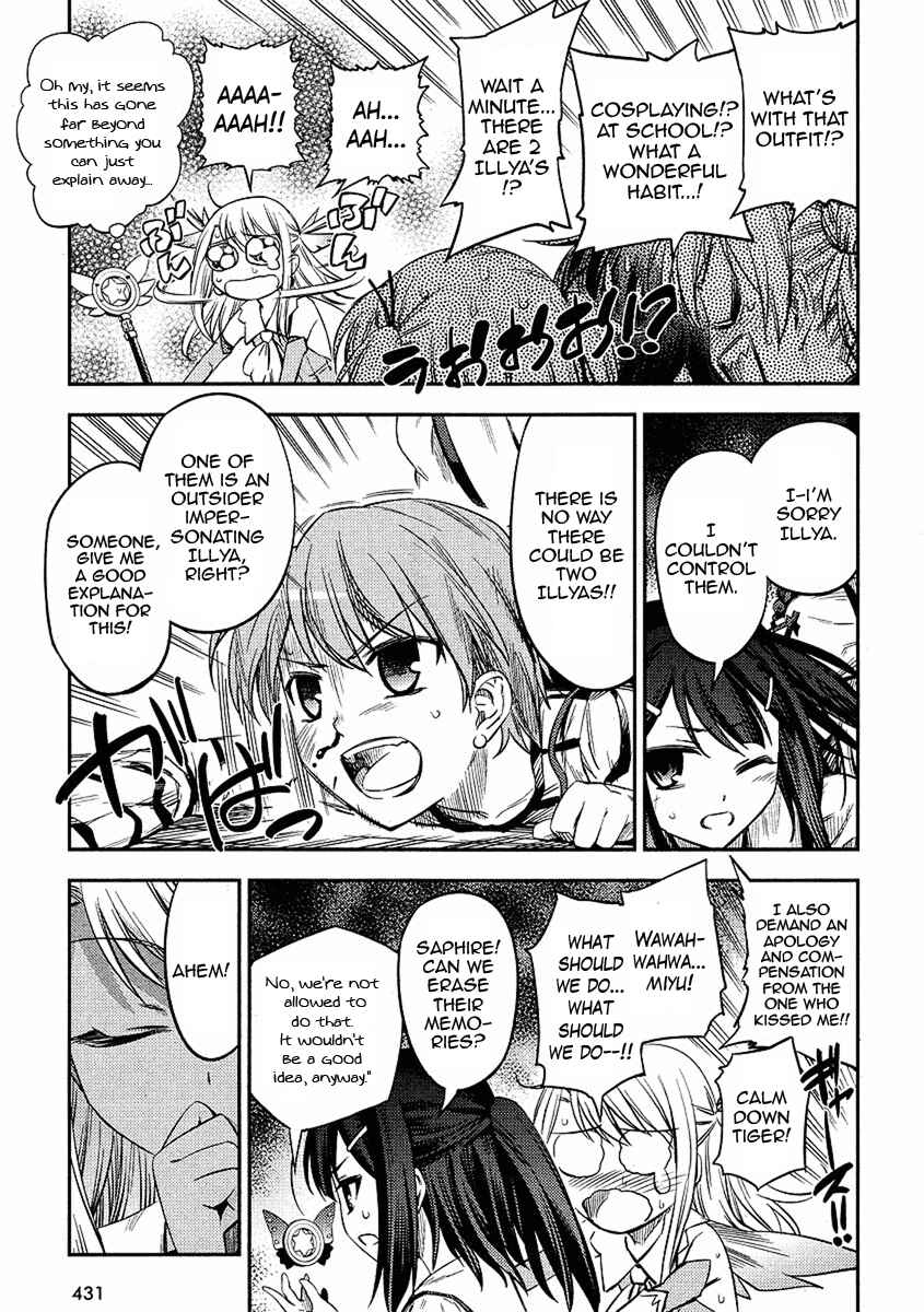 Page 22 Chapter 5 Fate/kaleid liner PRISMA☆ILLYA 2wei!