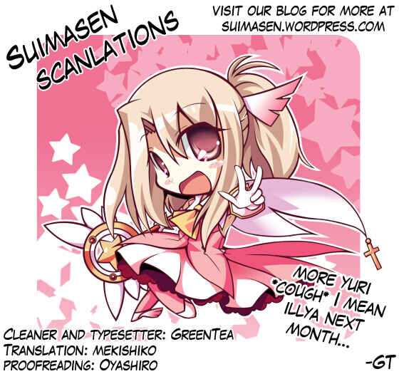 Page 25 Chapter 5 Fate/kaleid liner PRISMA☆ILLYA 2wei!