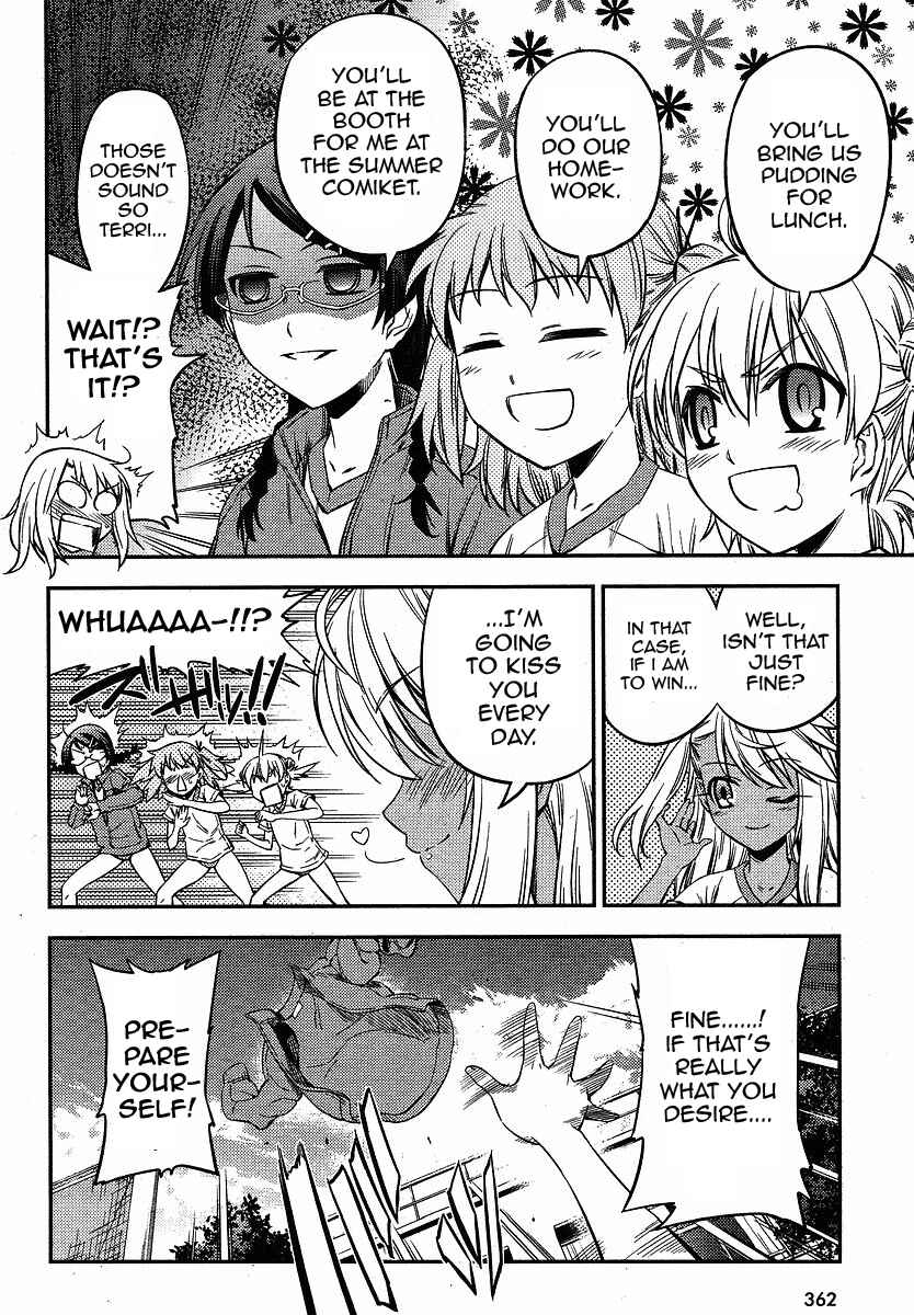 Page 10 Chapter 6 Fate/kaleid liner PRISMA☆ILLYA 2wei!