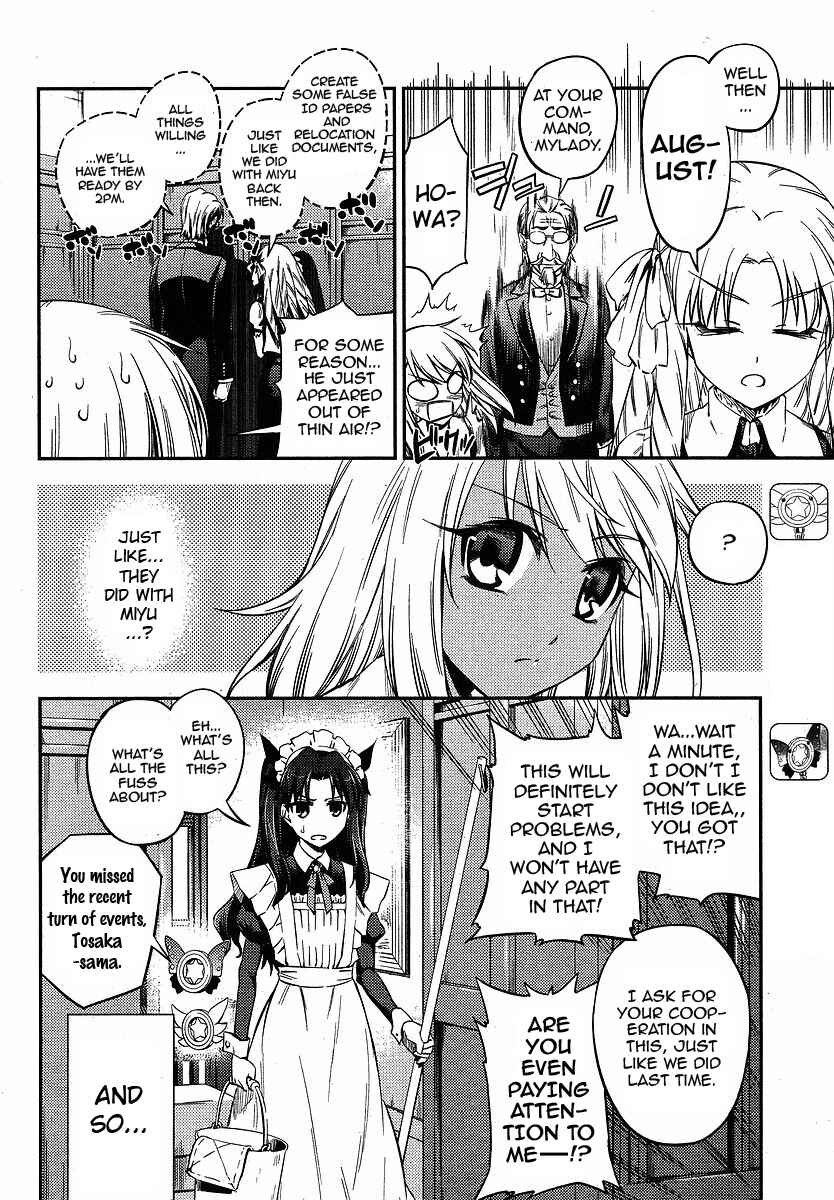 Page 6 Chapter 6 Fate/kaleid liner PRISMA☆ILLYA 2wei!
