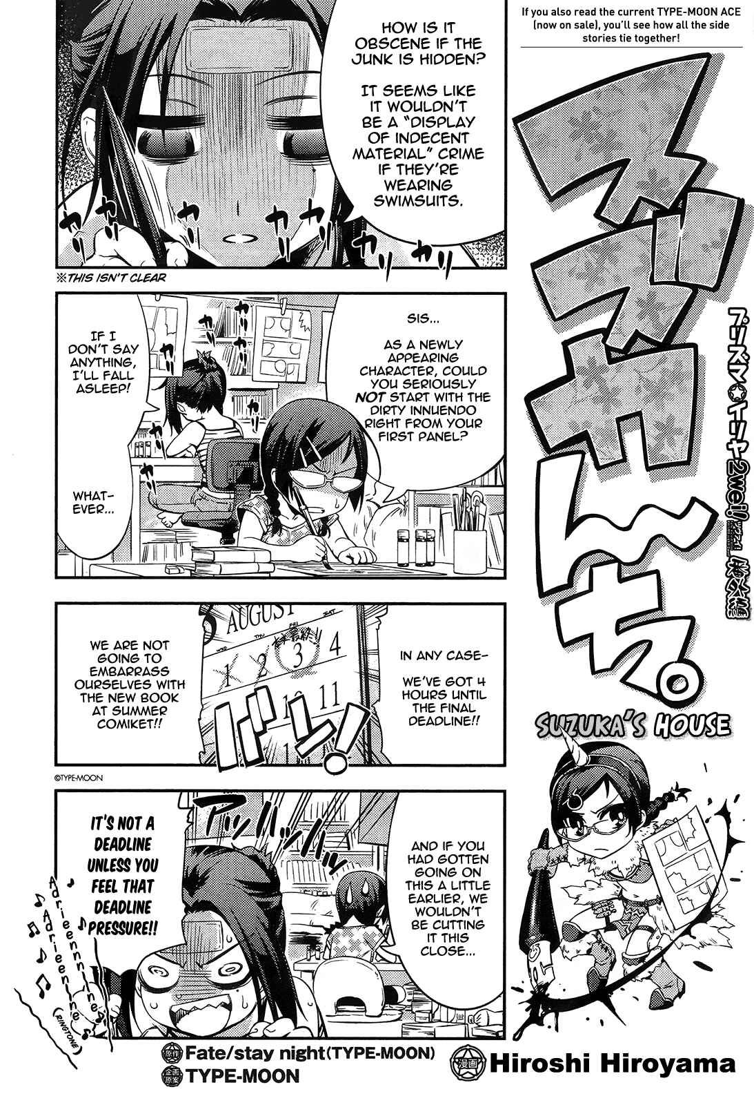 Page 1 Chapter 27.5 Fate/kaleid liner PRISMA☆ILLYA 2wei!