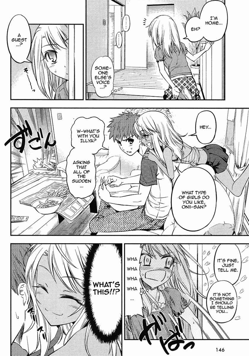 Page 14 Chapter 4 Fate/kaleid liner PRISMA☆ILLYA 2wei!