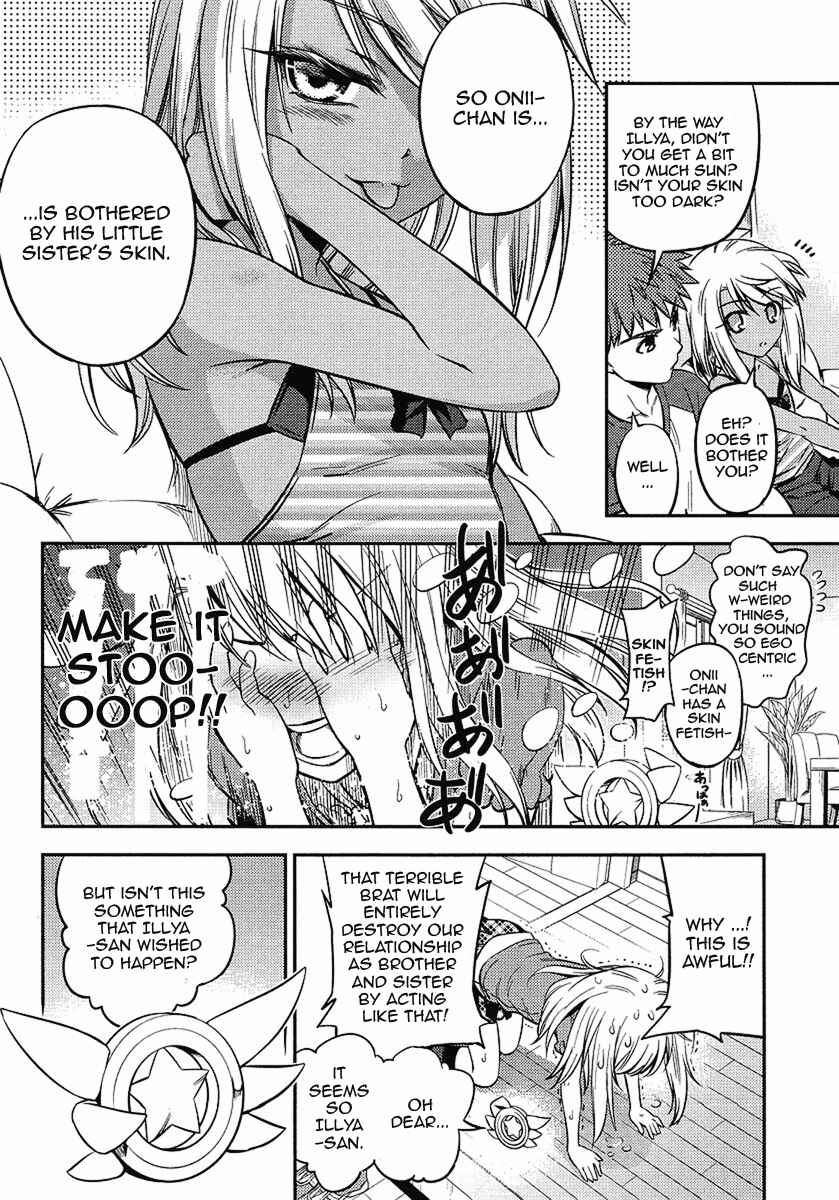 Page 16 Chapter 4 Fate/kaleid liner PRISMA☆ILLYA 2wei!