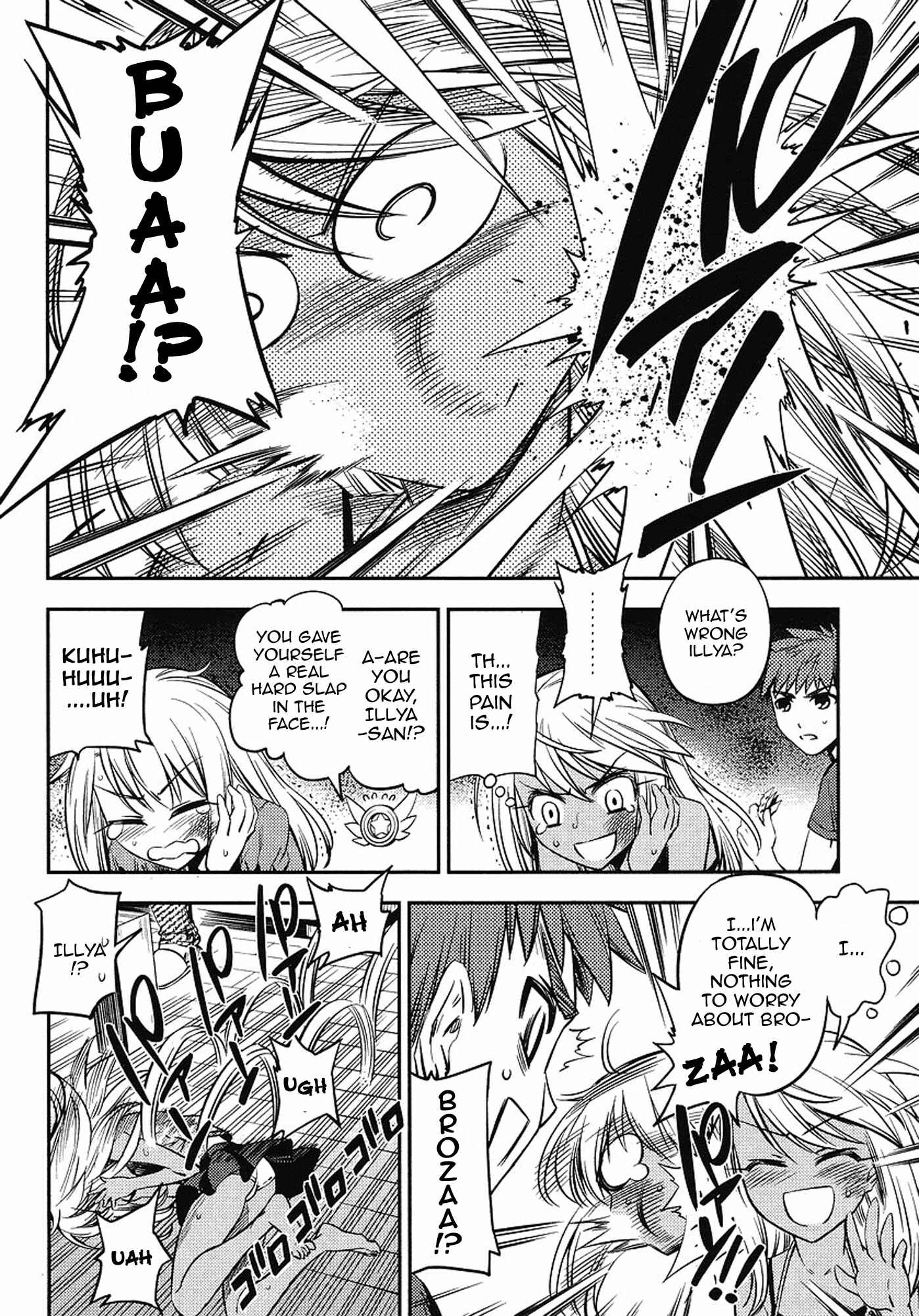 Page 18 Chapter 4 Fate/kaleid liner PRISMA☆ILLYA 2wei!
