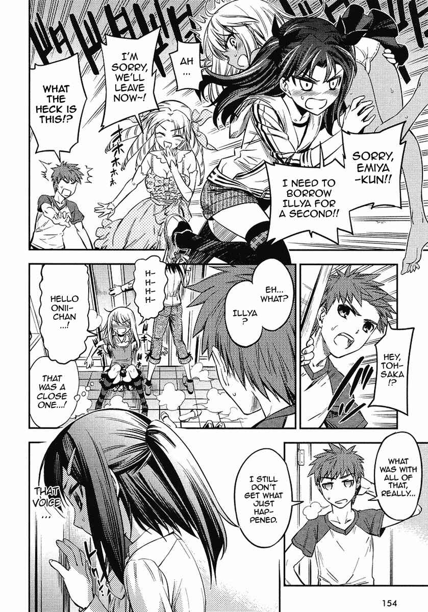 Page 22 Chapter 4 Fate/kaleid liner PRISMA☆ILLYA 2wei!