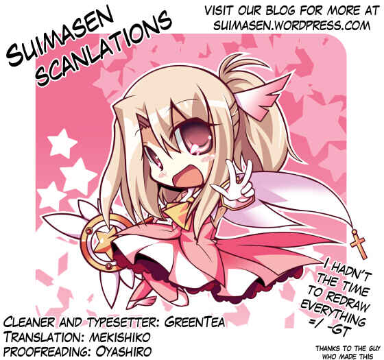 Page 25 Chapter 4 Fate/kaleid liner PRISMA☆ILLYA 2wei!
