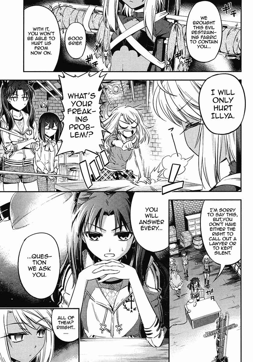 Page 3 Chapter 4 Fate/kaleid liner PRISMA☆ILLYA 2wei!