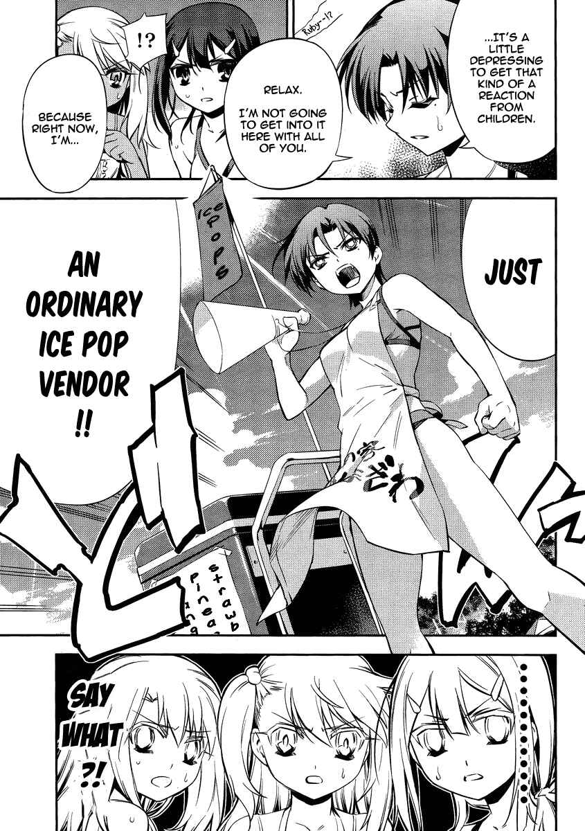 Page 10 Chapter 18 Fate/kaleid liner PRISMA☆ILLYA 2wei!