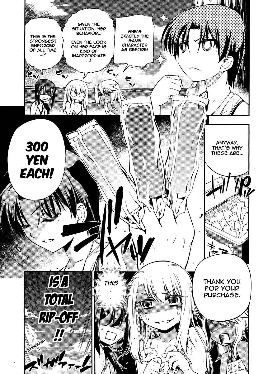 Page 12 Chapter 18 Fate/kaleid liner PRISMA☆ILLYA 2wei!