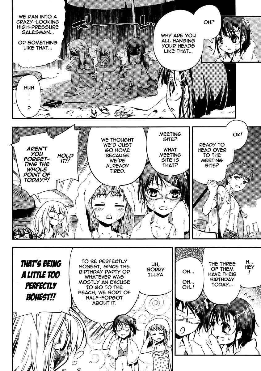 Page 13 Chapter 18 Fate/kaleid liner PRISMA☆ILLYA 2wei!