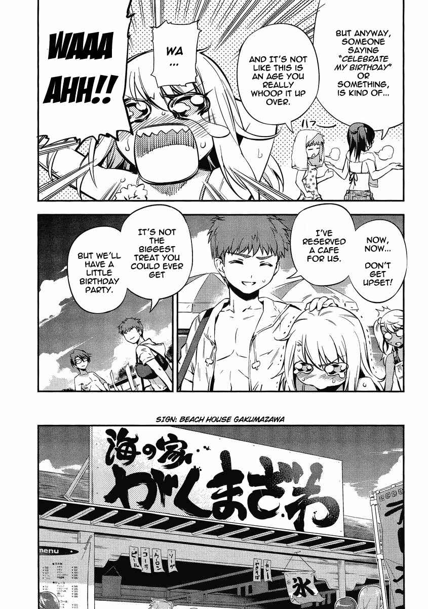Page 14 Chapter 18 Fate/kaleid liner PRISMA☆ILLYA 2wei!
