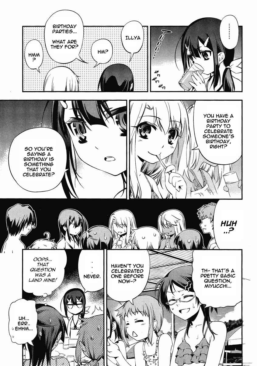 Page 18 Chapter 18 Fate/kaleid liner PRISMA☆ILLYA 2wei!
