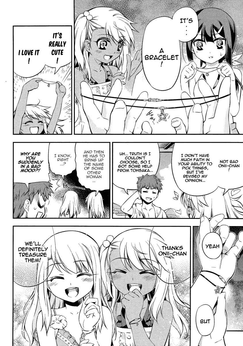 Page 21 Chapter 18 Fate/kaleid liner PRISMA☆ILLYA 2wei!