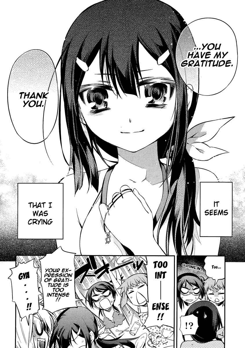 Page 23 Chapter 18 Fate/kaleid liner PRISMA☆ILLYA 2wei!