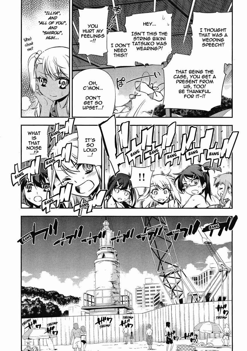 Page 24 Chapter 18 Fate/kaleid liner PRISMA☆ILLYA 2wei!