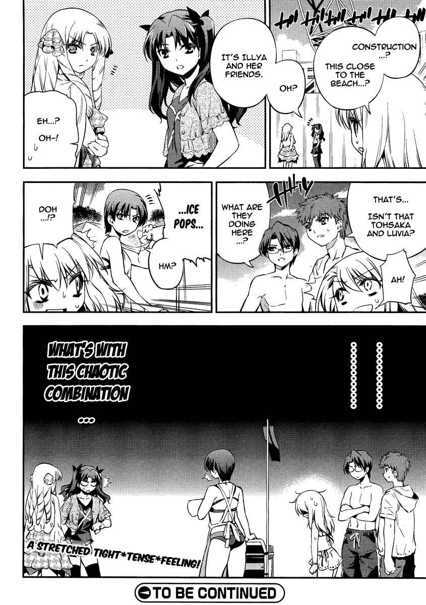 Page 25 Chapter 18 Fate/kaleid liner PRISMA☆ILLYA 2wei!
