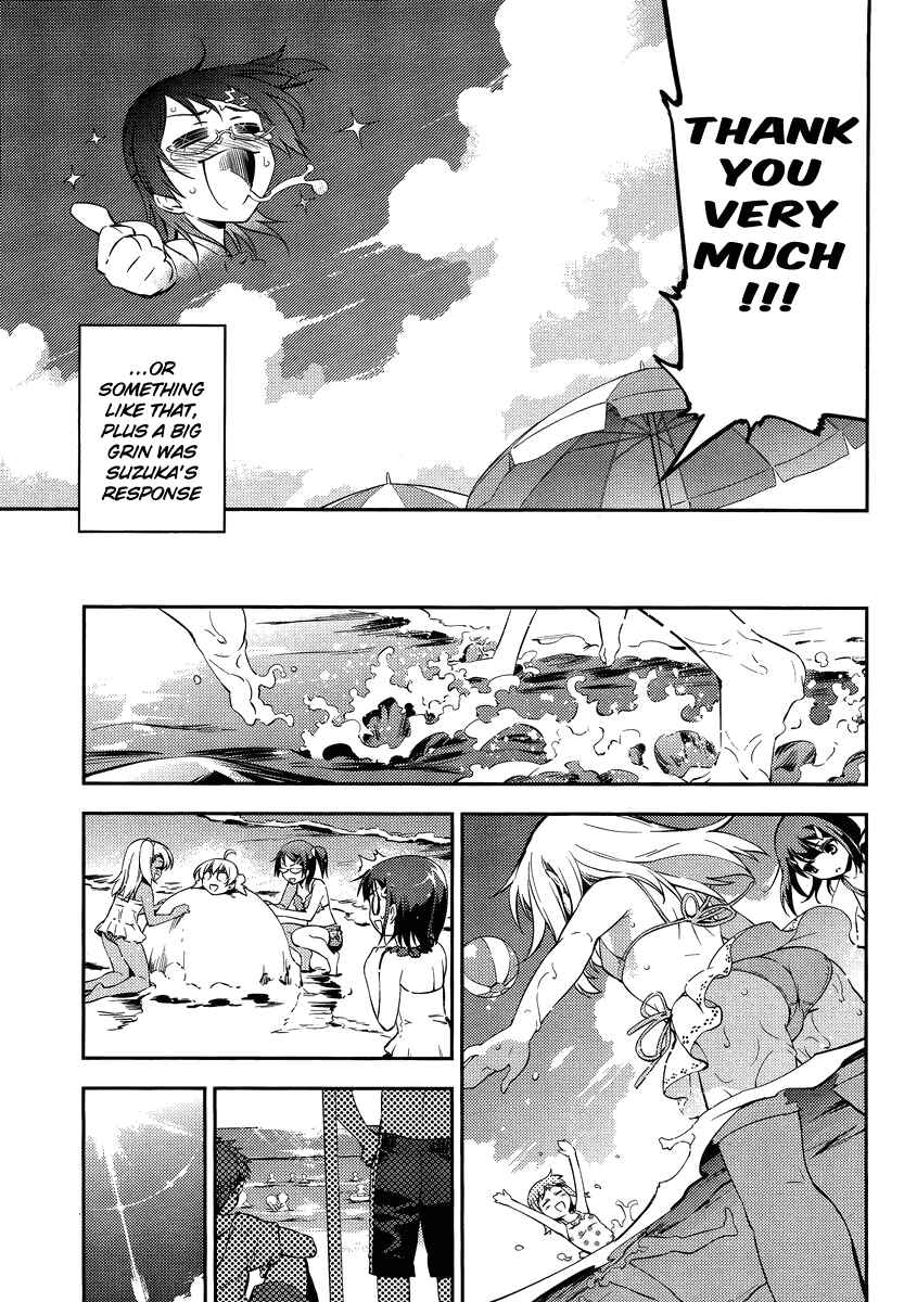 Page 6 Chapter 18 Fate/kaleid liner PRISMA☆ILLYA 2wei!