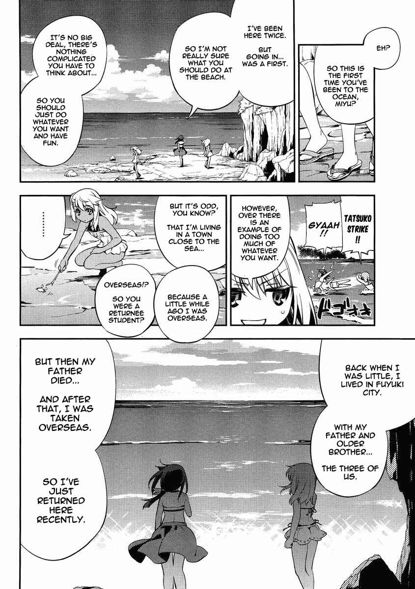 Page 7 Chapter 18 Fate/kaleid liner PRISMA☆ILLYA 2wei!