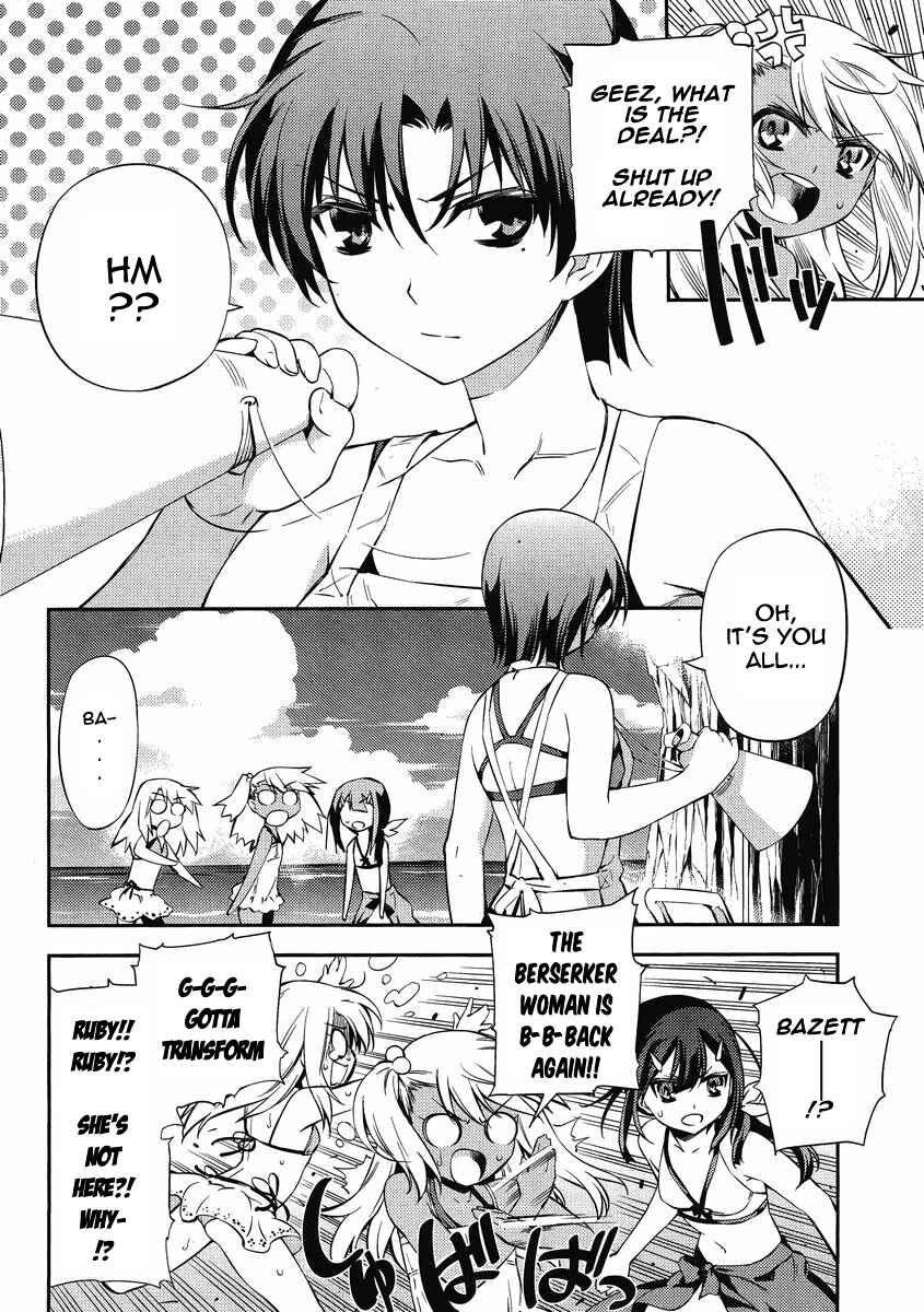 Page 9 Chapter 18 Fate/kaleid liner PRISMA☆ILLYA 2wei!