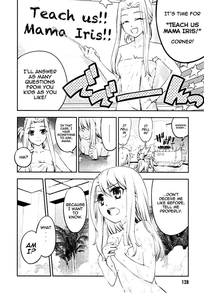 Page 14 Chapter 10 Fate/kaleid liner PRISMA☆ILLYA 2wei!