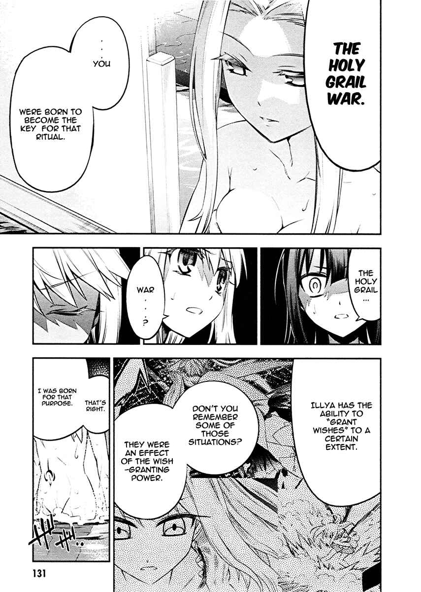 Page 17 Chapter 10 Fate/kaleid liner PRISMA☆ILLYA 2wei!