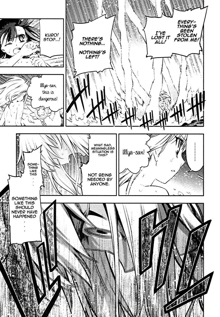 Page 21 Chapter 10 Fate/kaleid liner PRISMA☆ILLYA 2wei!