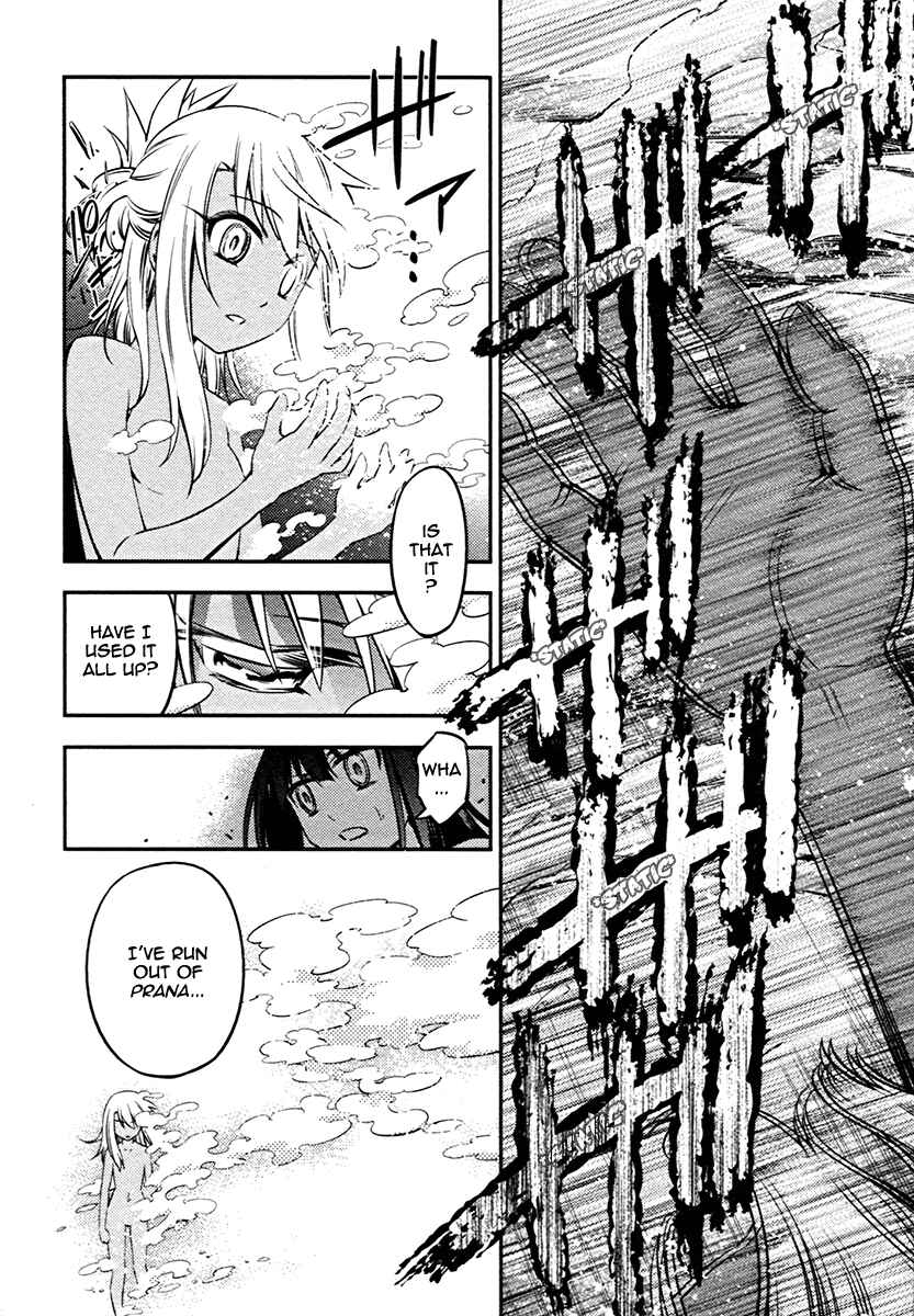 Page 22 Chapter 10 Fate/kaleid liner PRISMA☆ILLYA 2wei!