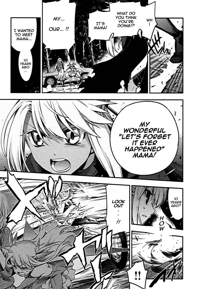 Page 3 Chapter 10 Fate/kaleid liner PRISMA☆ILLYA 2wei!