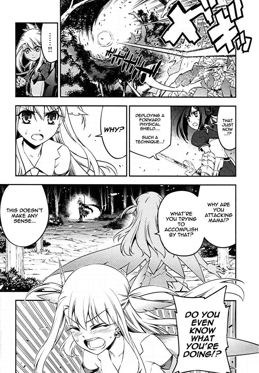 Page 5 Chapter 10 Fate/kaleid liner PRISMA☆ILLYA 2wei!