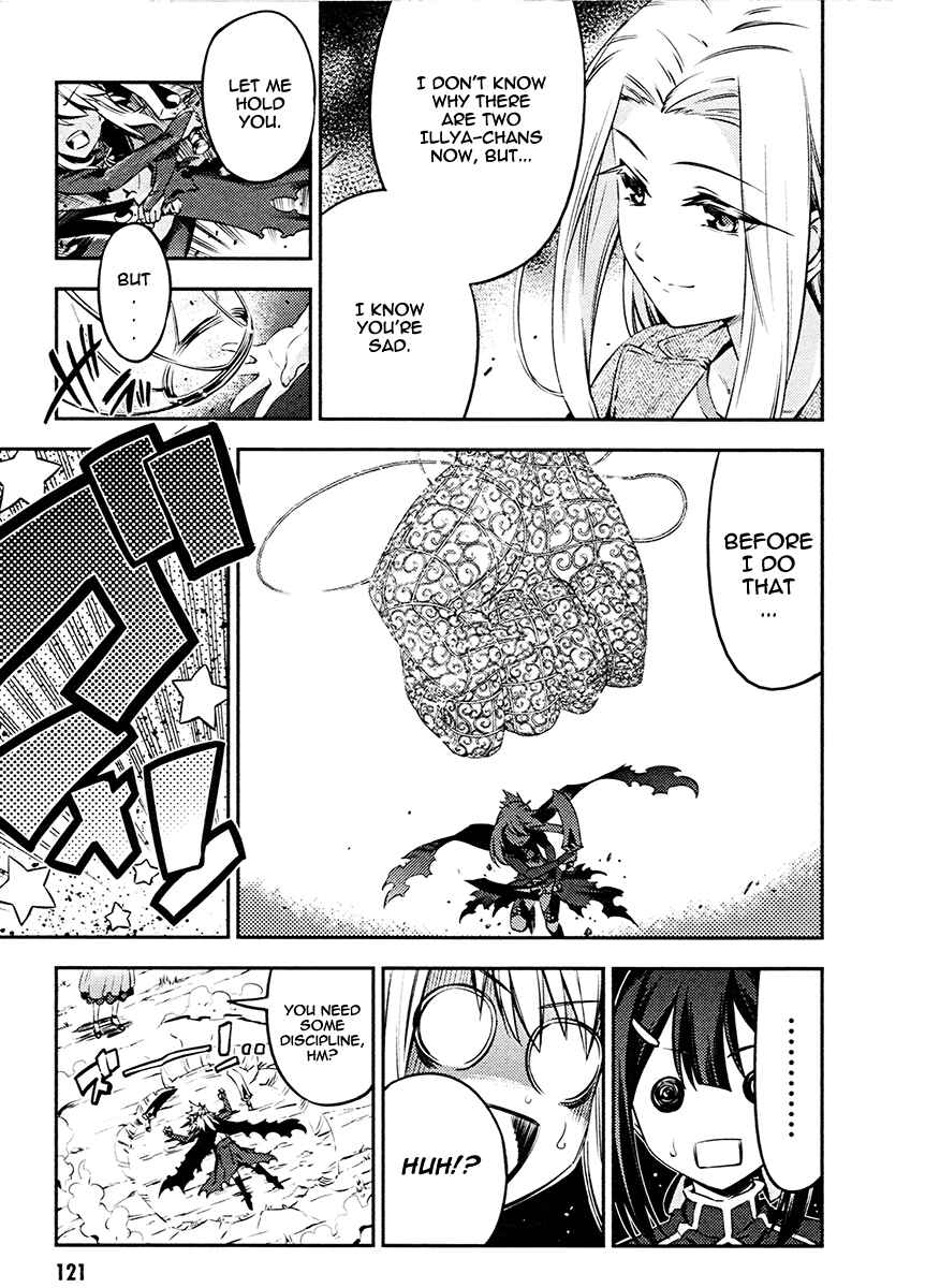 Page 7 Chapter 10 Fate/kaleid liner PRISMA☆ILLYA 2wei!