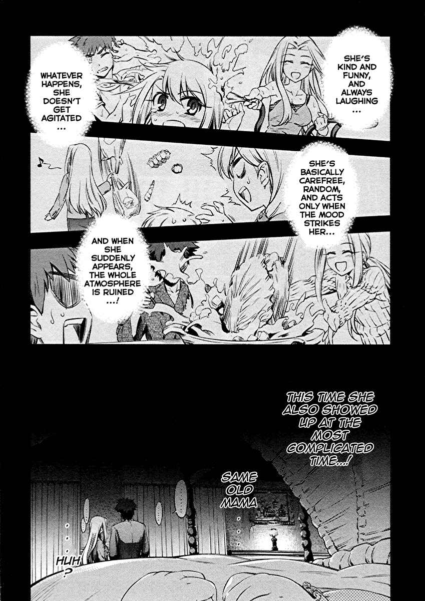 Page 9 Chapter 10 Fate/kaleid liner PRISMA☆ILLYA 2wei!