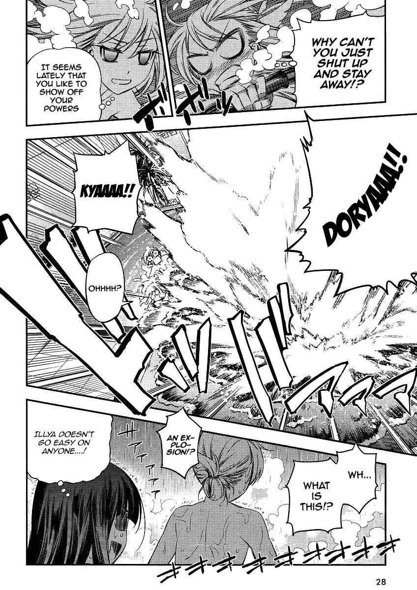 Page 10 Chapter 7 Fate/kaleid liner PRISMA☆ILLYA 2wei!