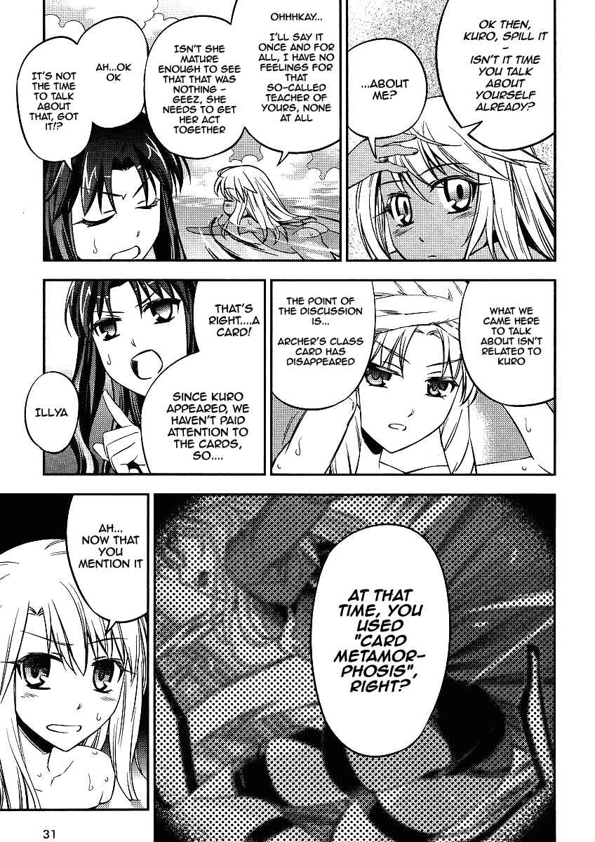 Page 13 Chapter 7 Fate/kaleid liner PRISMA☆ILLYA 2wei!
