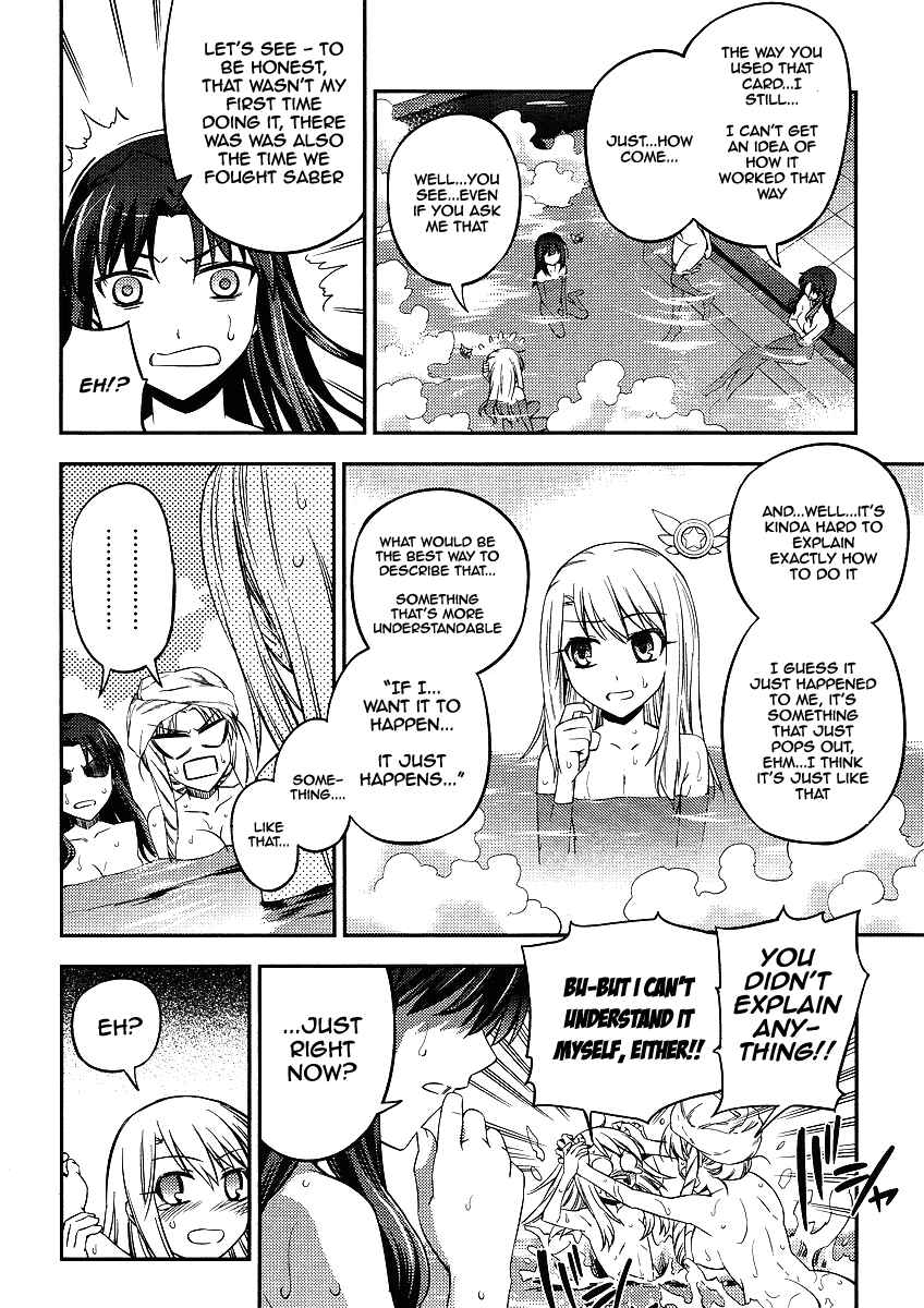 Page 14 Chapter 7 Fate/kaleid liner PRISMA☆ILLYA 2wei!