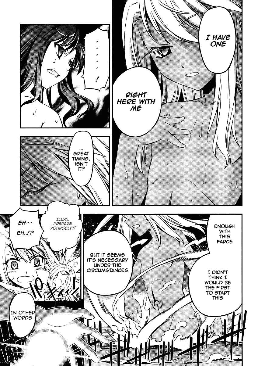 Page 19 Chapter 7 Fate/kaleid liner PRISMA☆ILLYA 2wei!